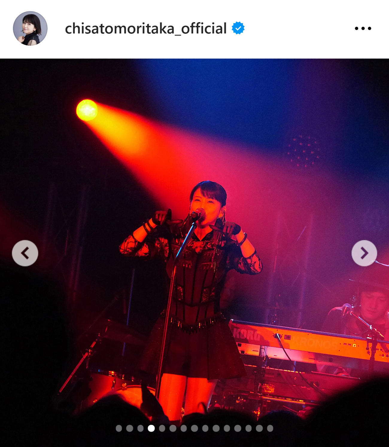 森高千里のインスタグラムから