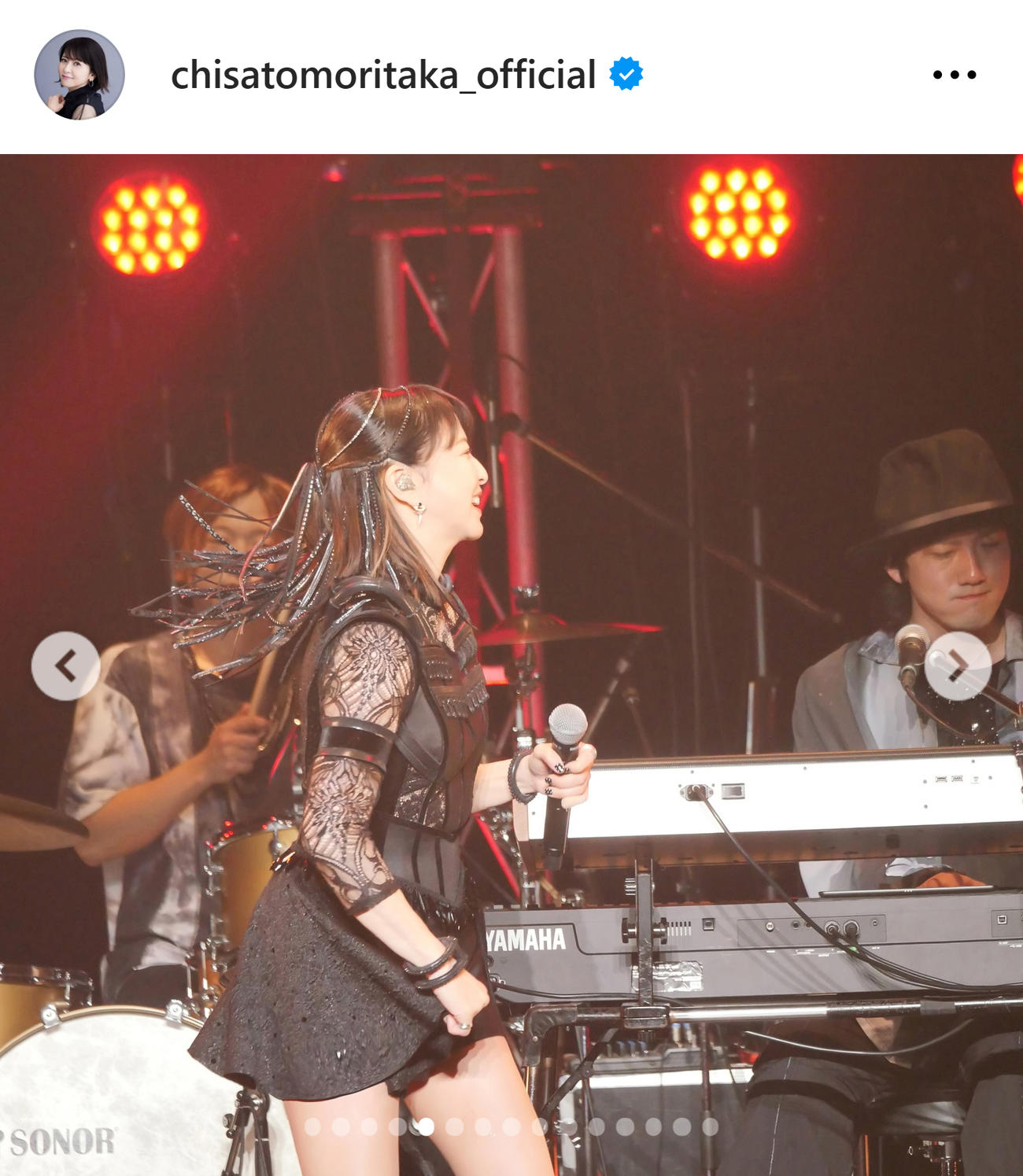 森高千里のインスタグラムから
