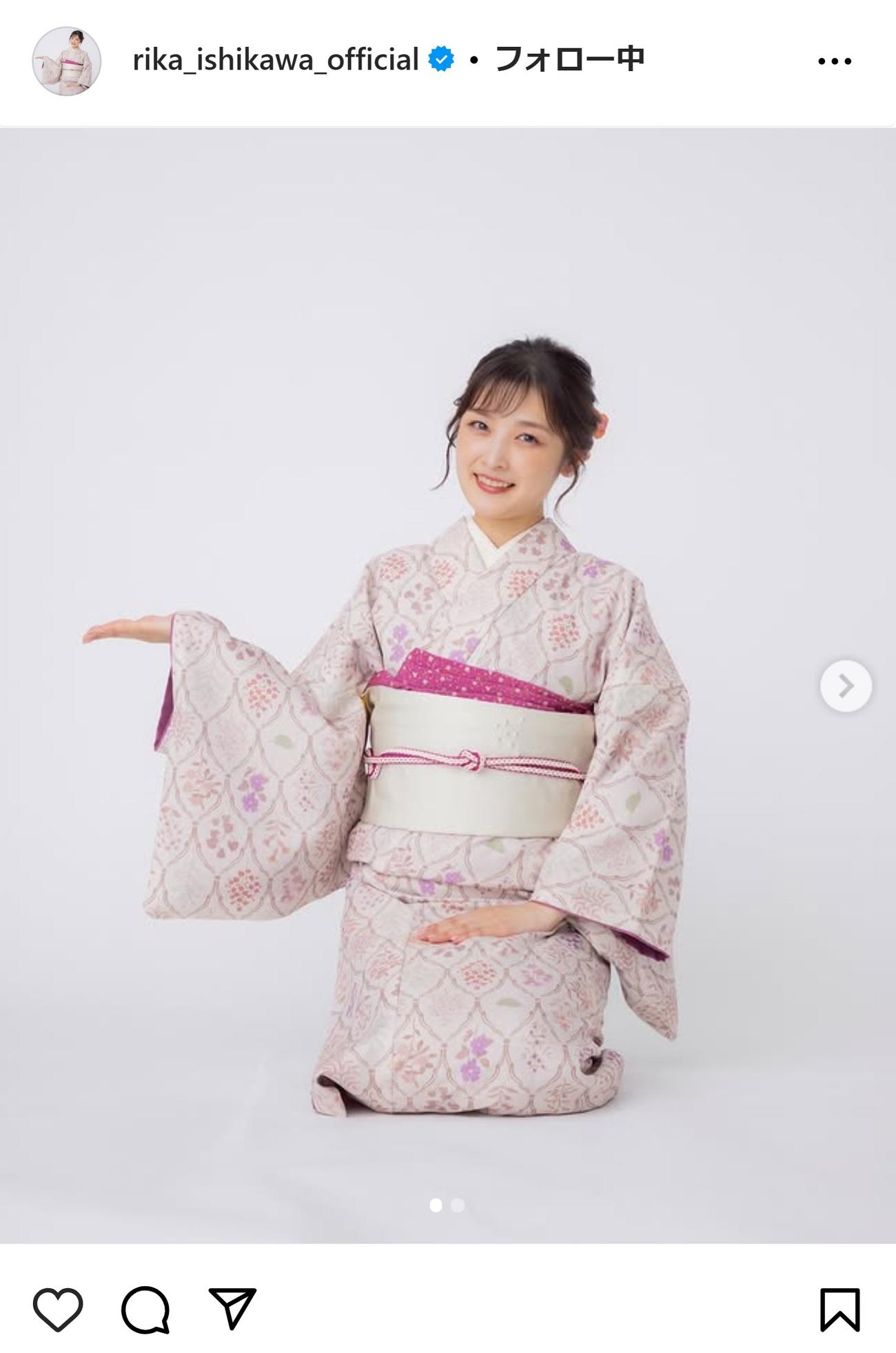 石川梨華のインスタグラムから