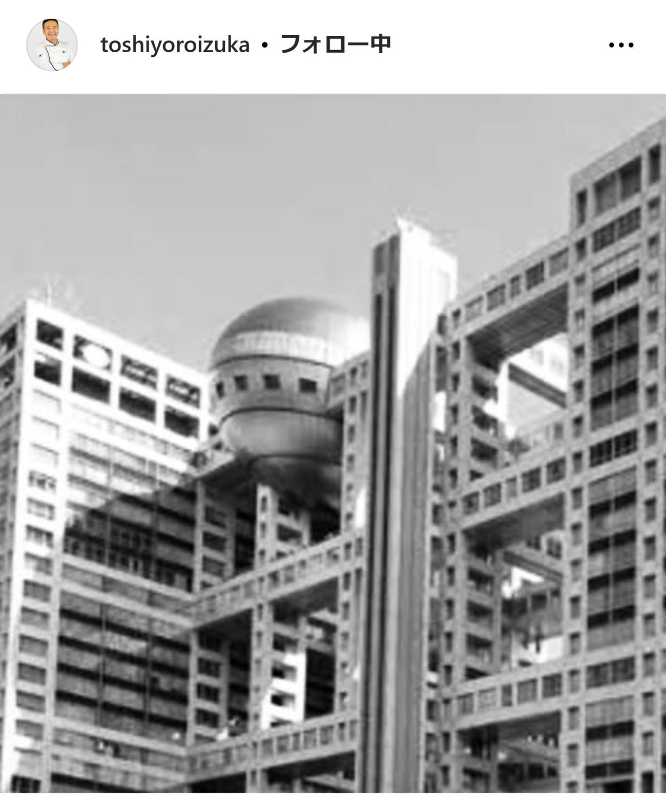 鎧塚俊彦氏のインスタグラムから