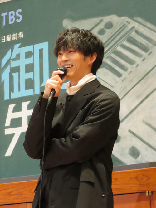 松坂桃李「御上先生」初回12・２％　官僚派遣制度で私立高校に出向が命じられた東大卒の御上が