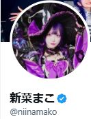 解散まであと３週間アンチテーゼの新菜まこ、ライブでまさかのトラブルに「ごめんなさい」
