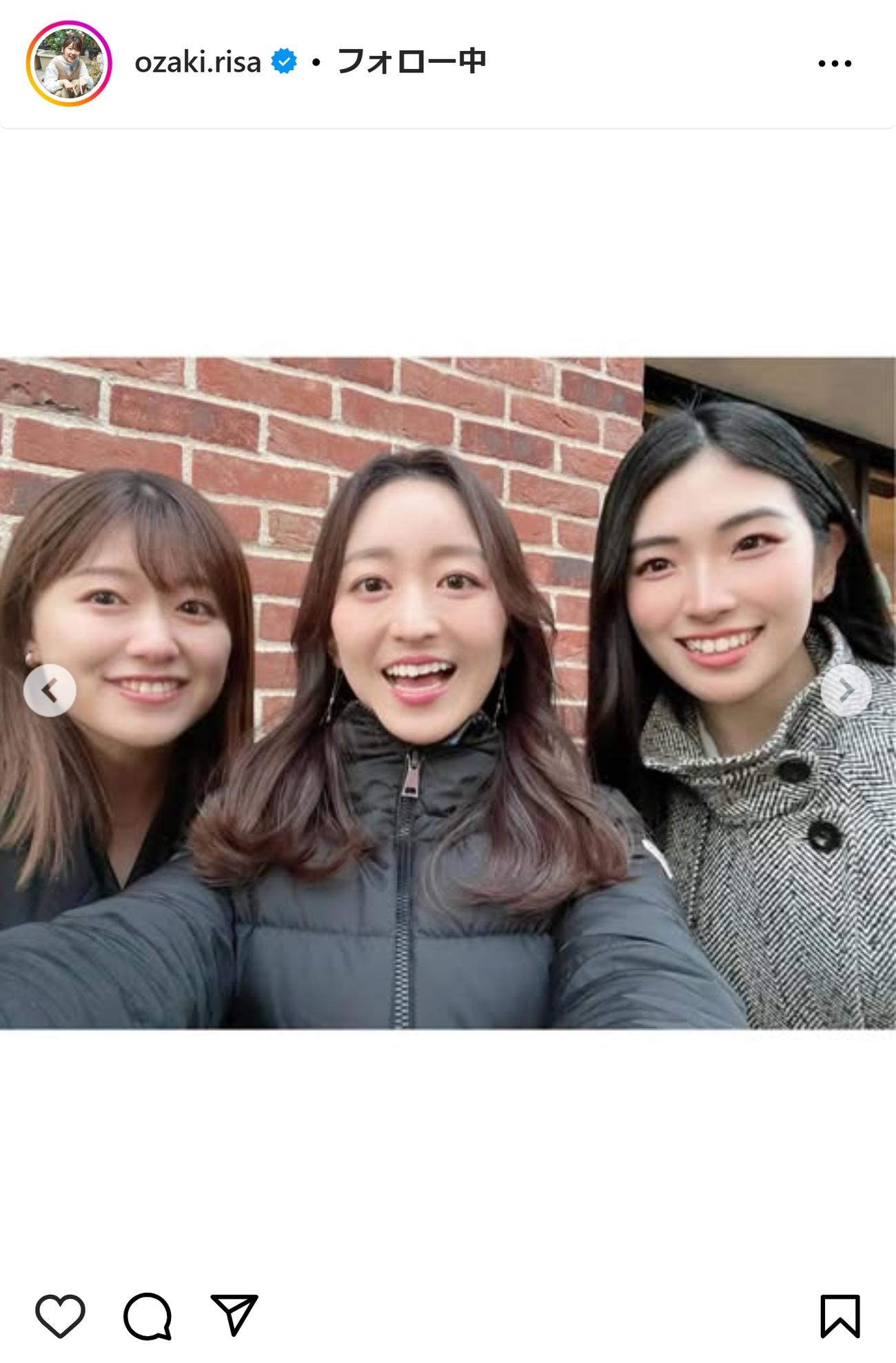 尾崎里紗アナのインスタグラムから
