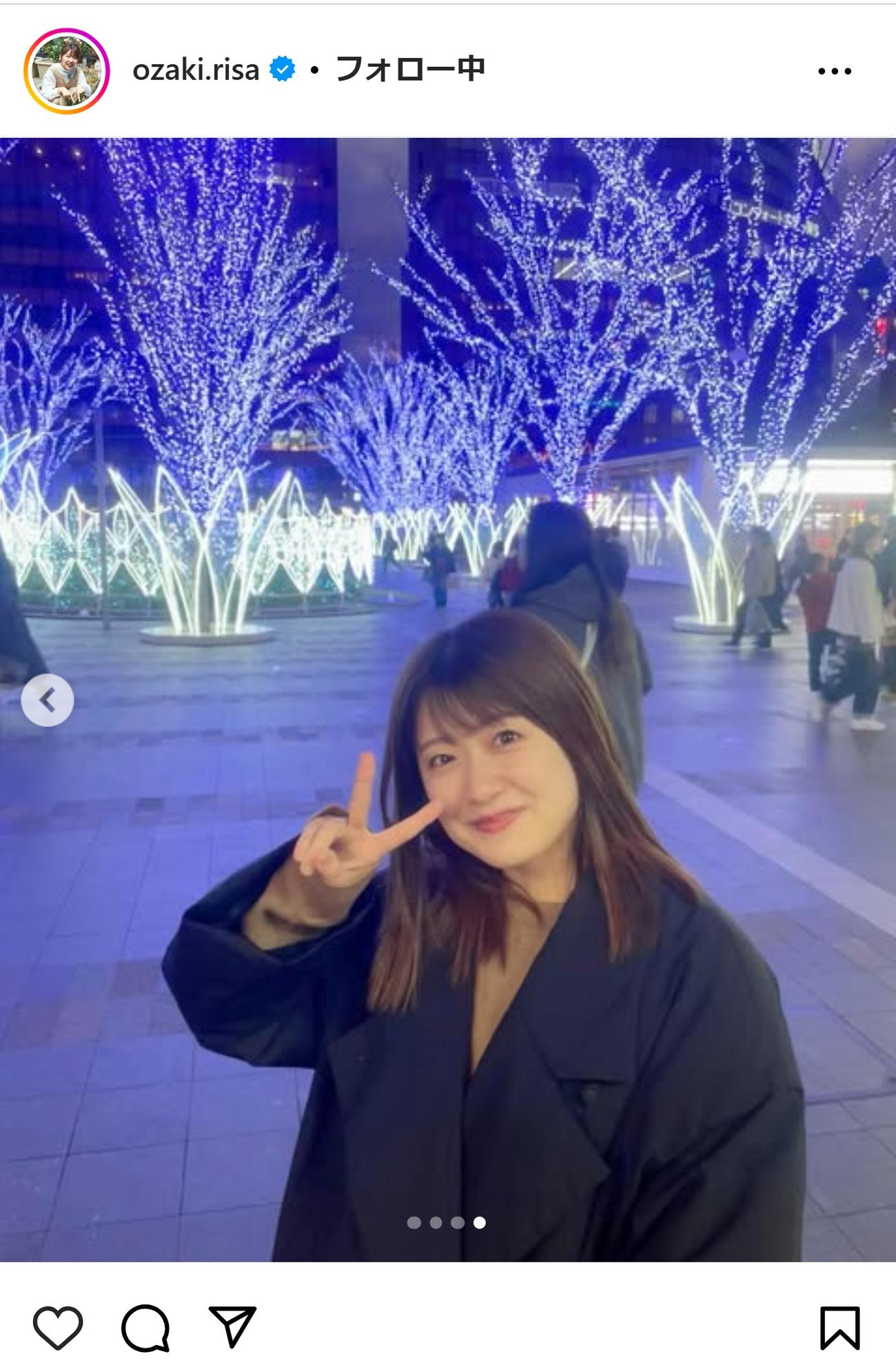 尾崎里紗アナのインスタグラムから