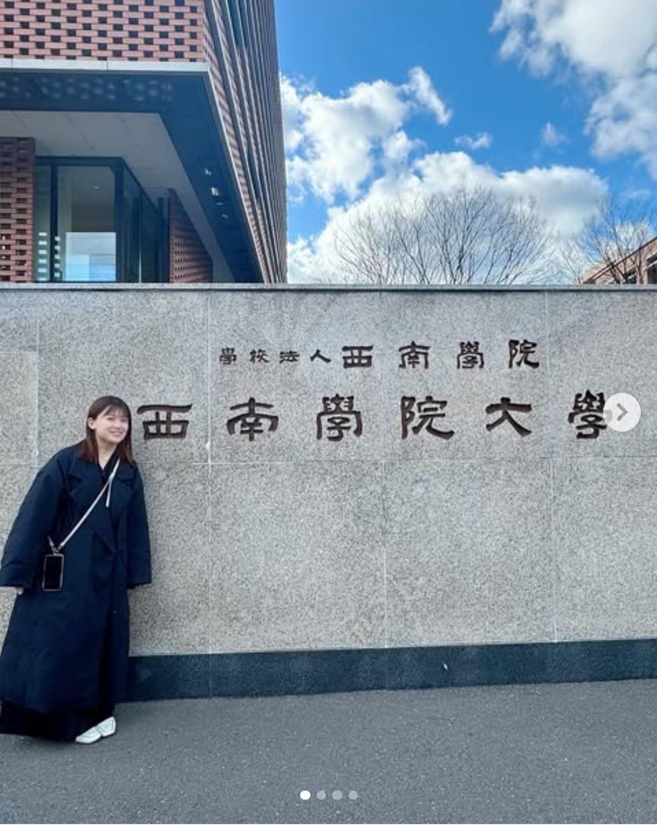 尾崎里紗アナのインスタグラムから