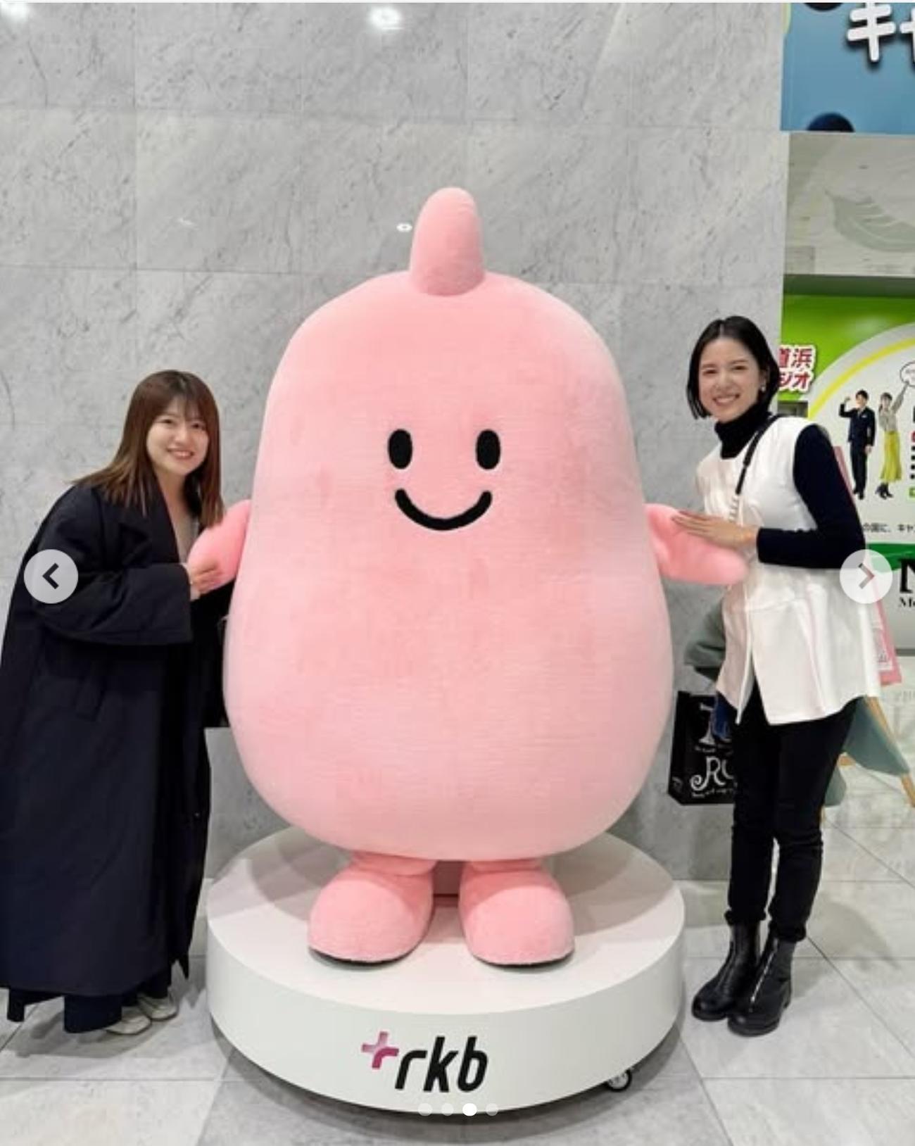 尾崎里紗アナのインスタグラムから