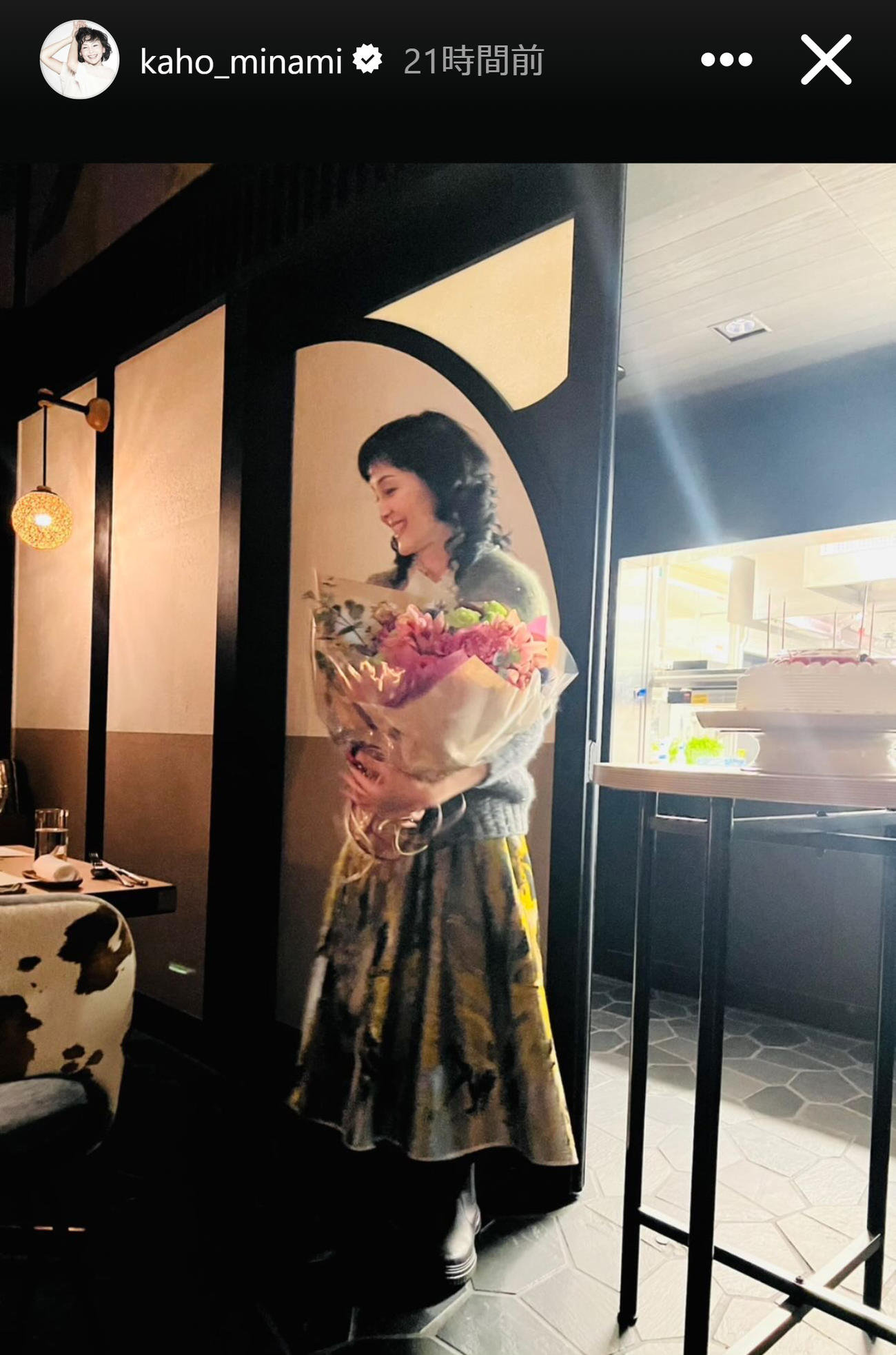 南果歩のインスタグラムから
