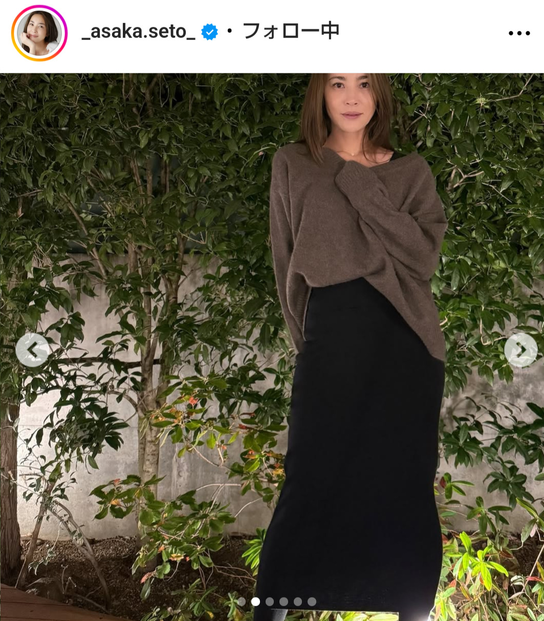 瀬戸朝香のインスタグラムから