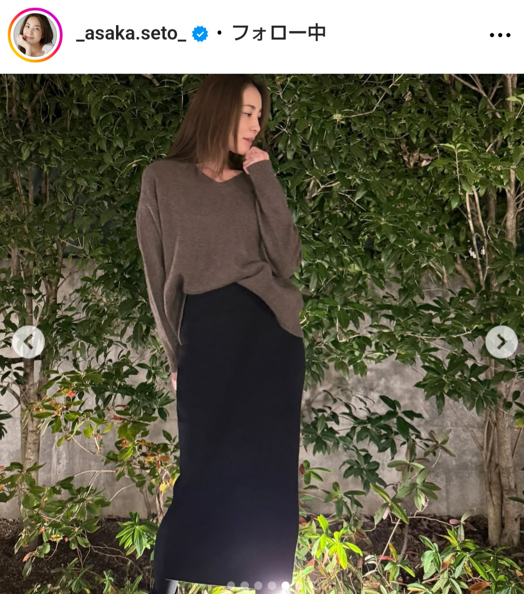 瀬戸朝香のインスタグラムから