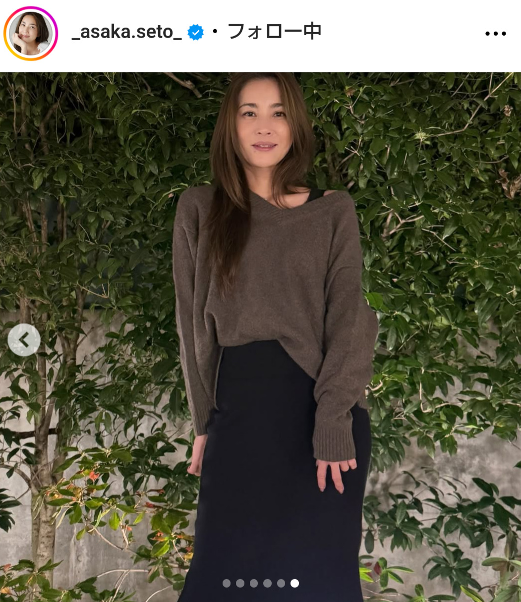 瀬戸朝香のインスタグラムから