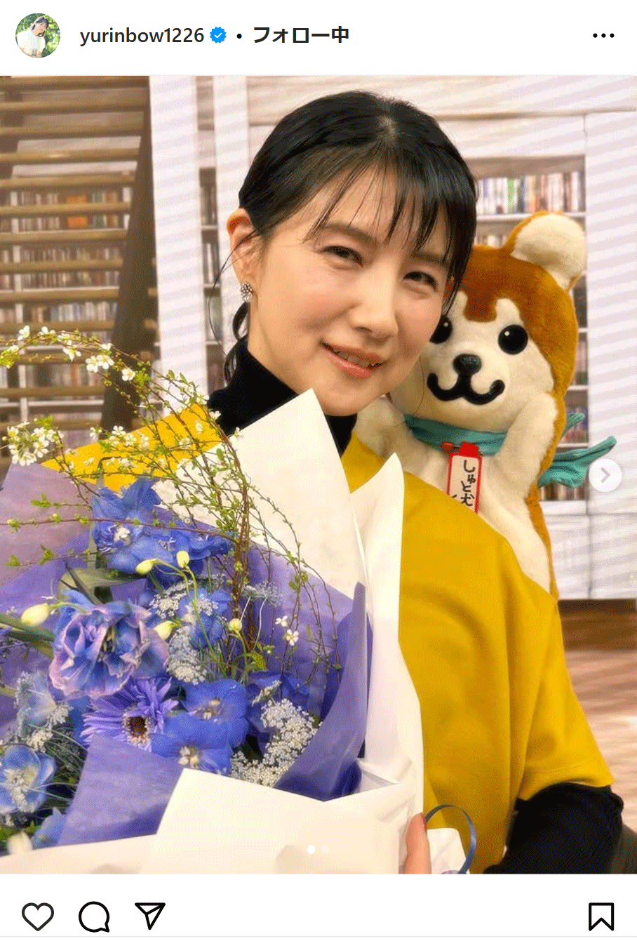 中江有里のインスタグラムから