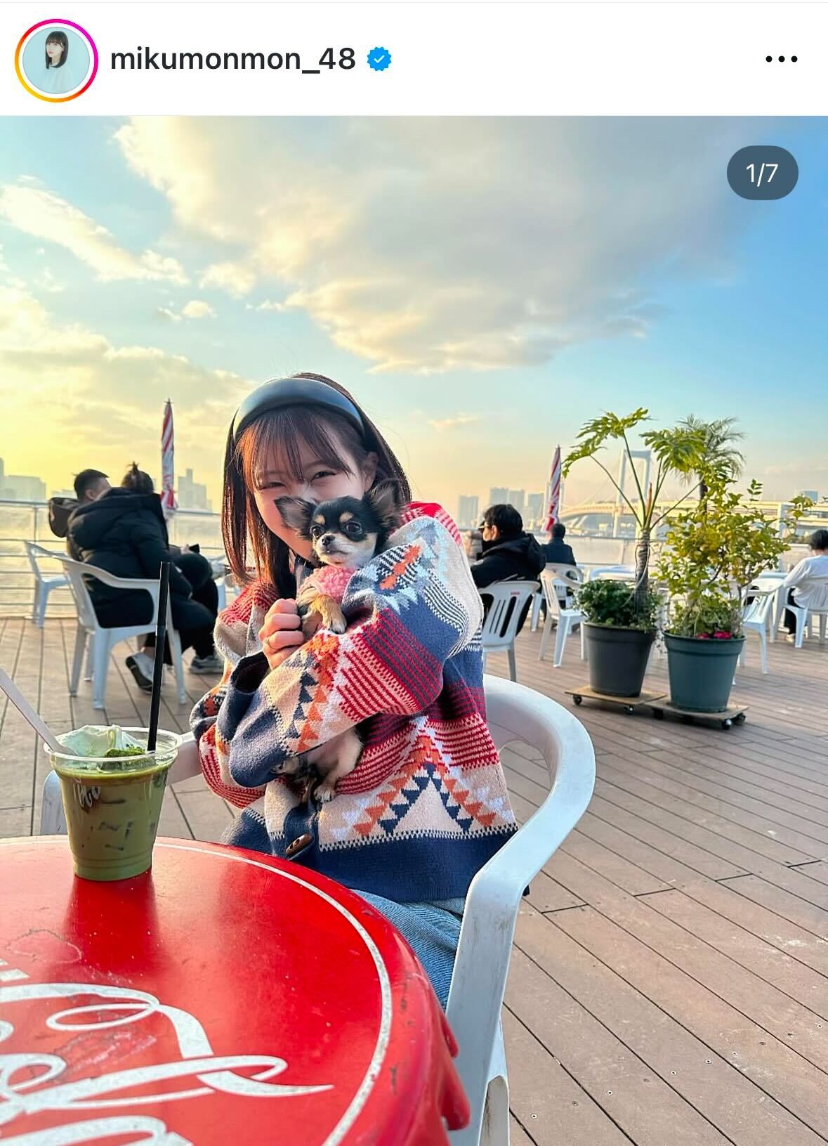 田中美久のインスタグラムから