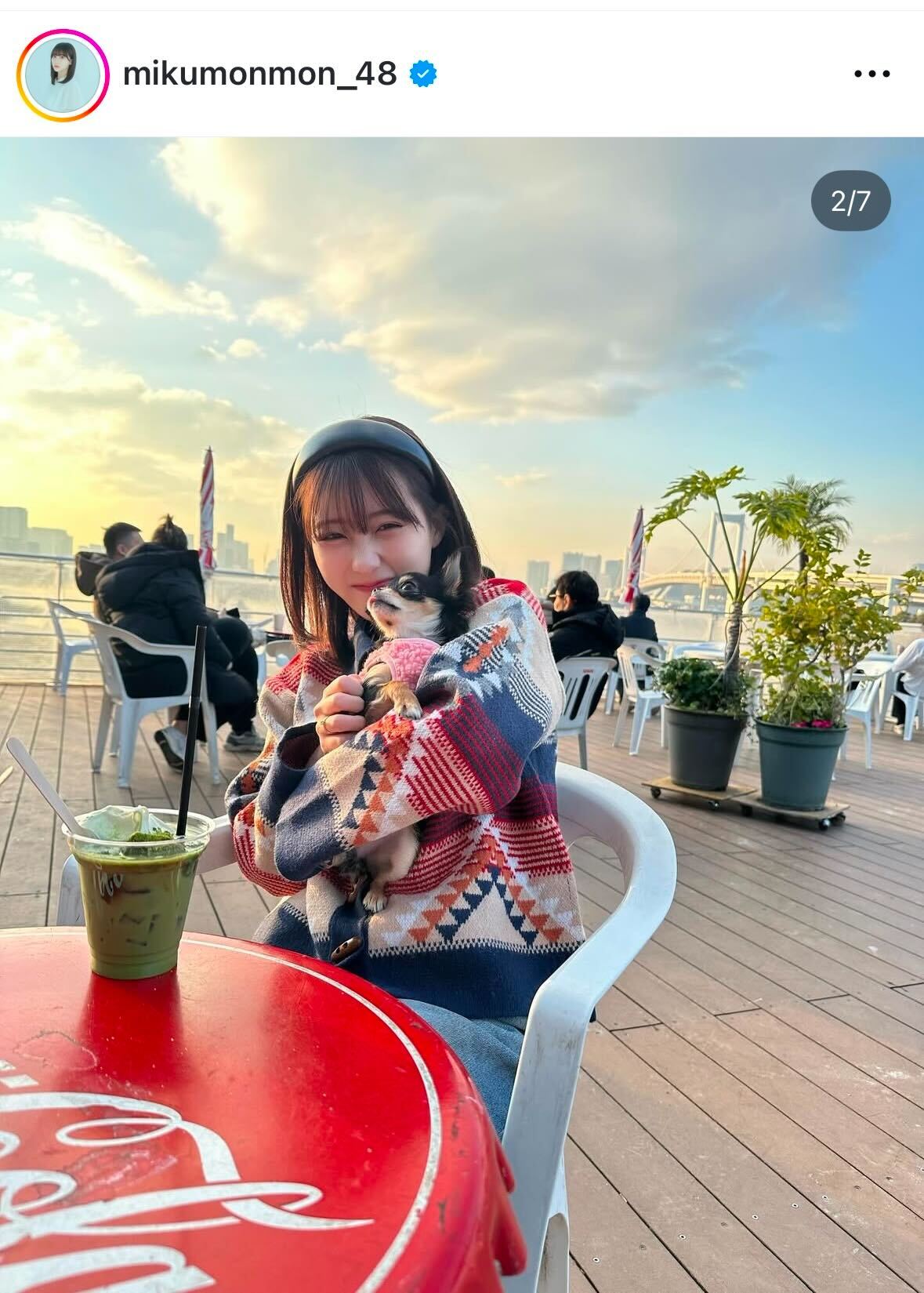 田中美久のインスタグラムから