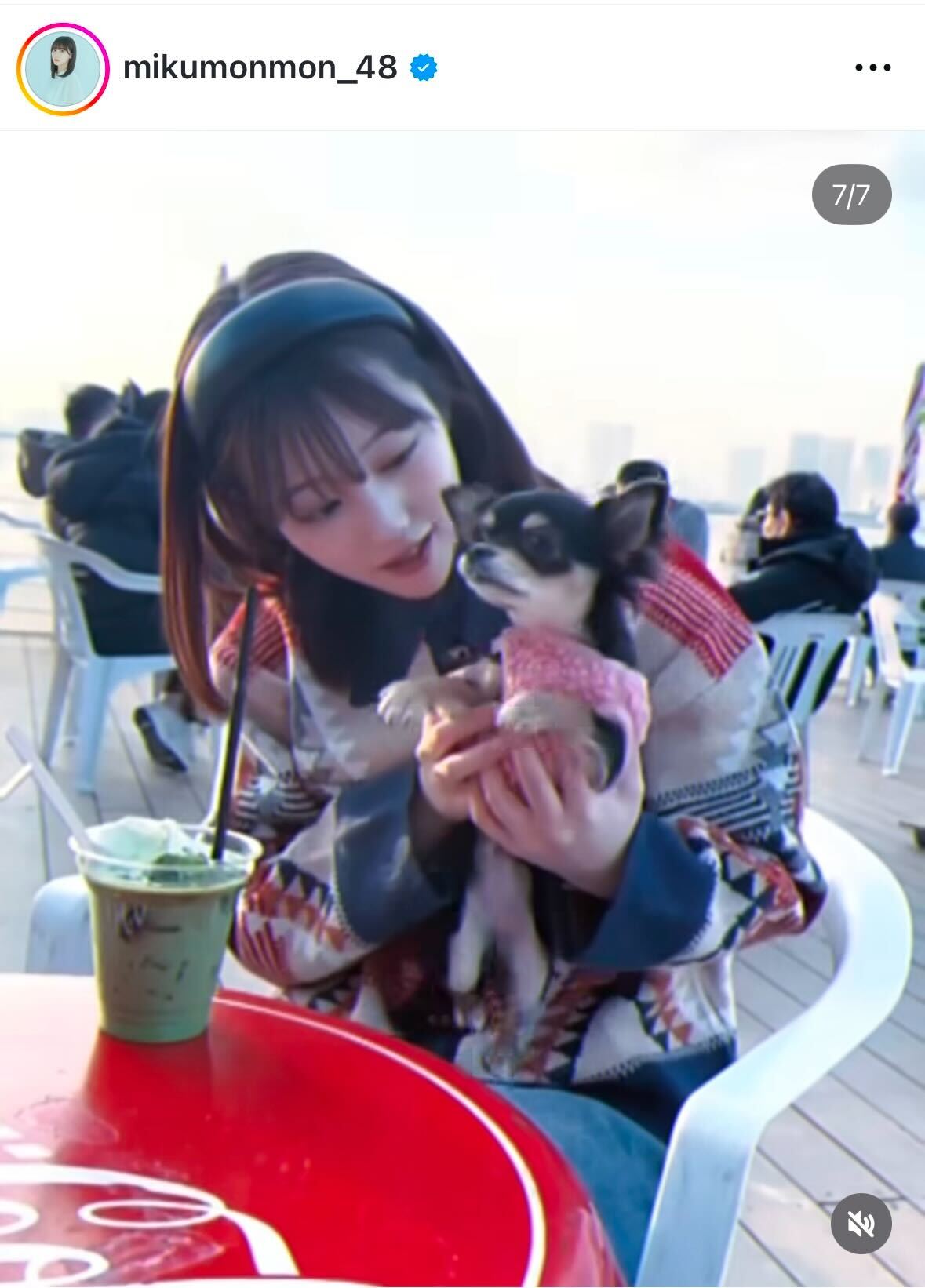 田中美久のインスタグラムから