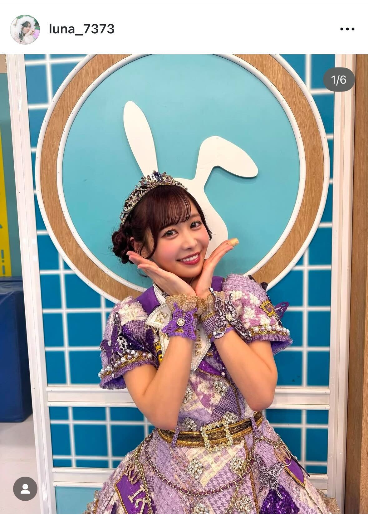 FRUITS ZIPPER仲川瑠夏のインスタグラムから