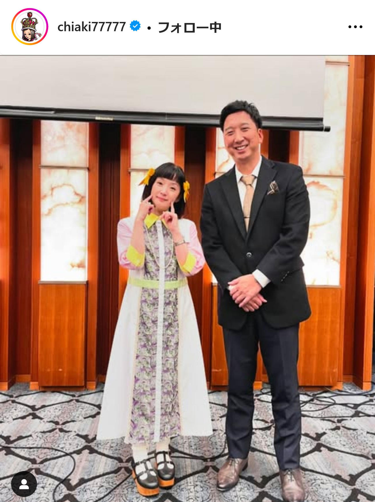 千秋インスタグラムから
