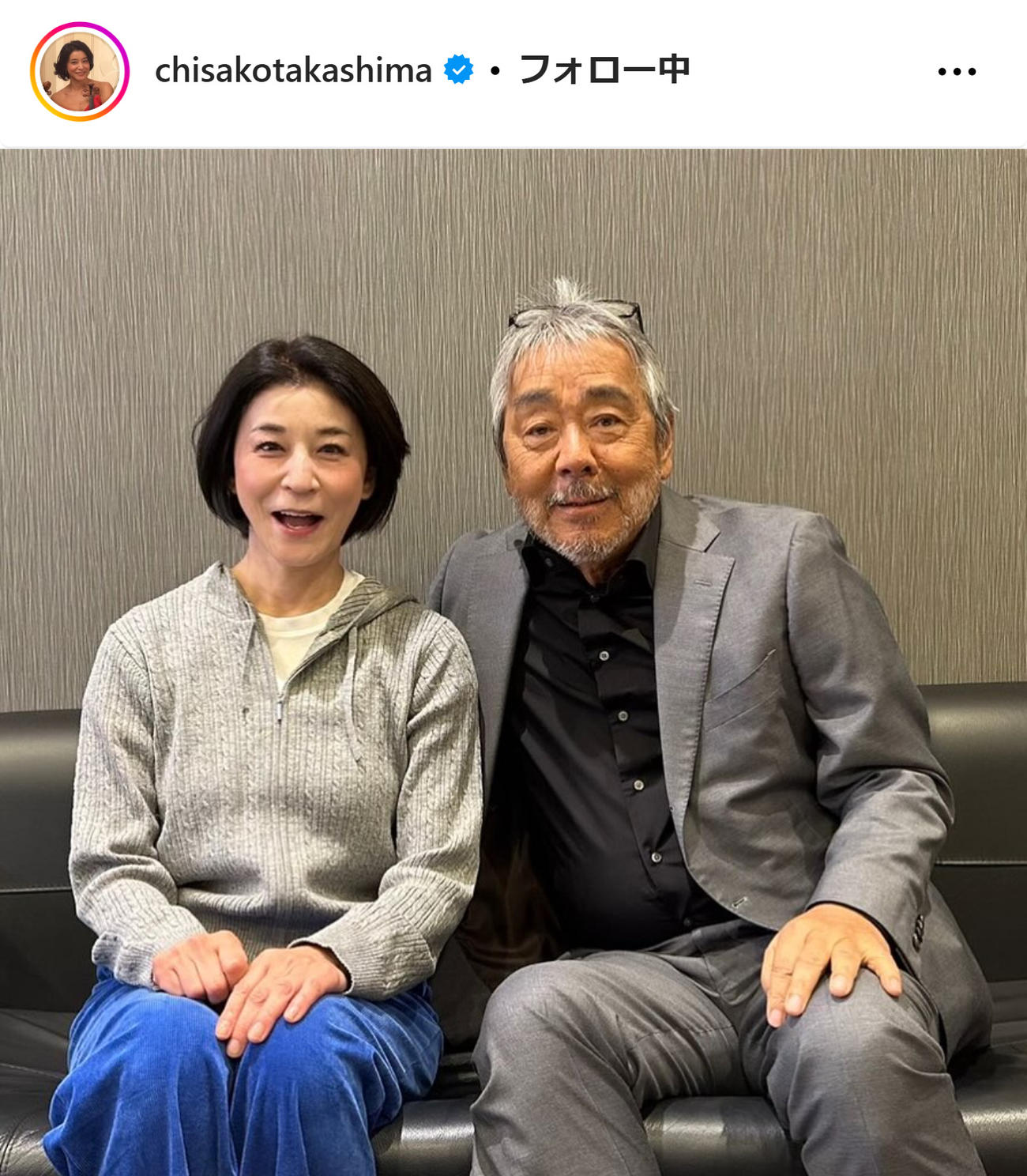 高嶋ちさ子のインスタグラムから