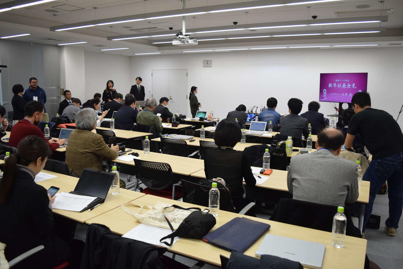 関西テレビ大多亮社長の会見に駆けつけた報道陣の様子（撮影・阪口孝志）