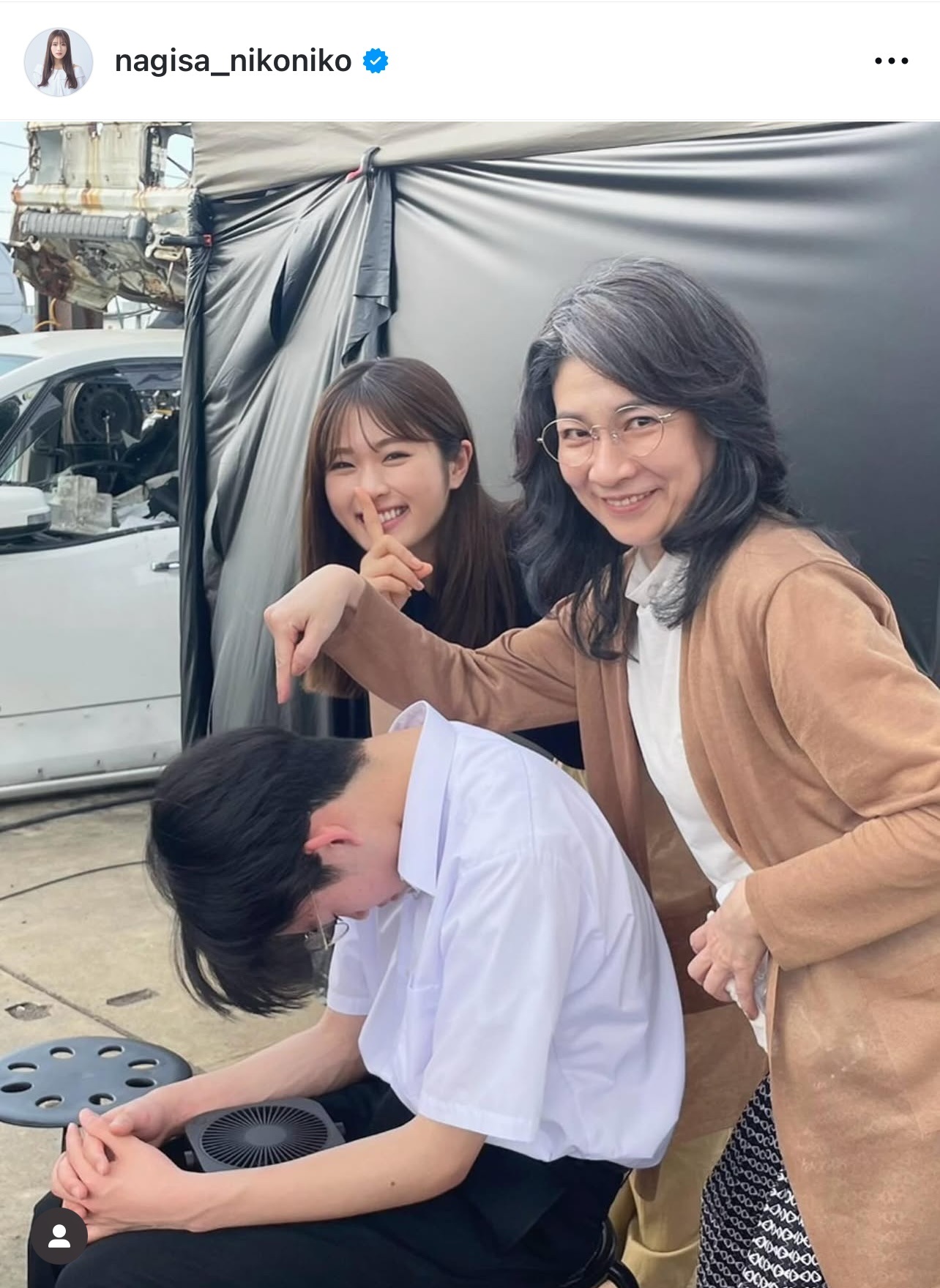 渋谷凪咲のインスタグラムから