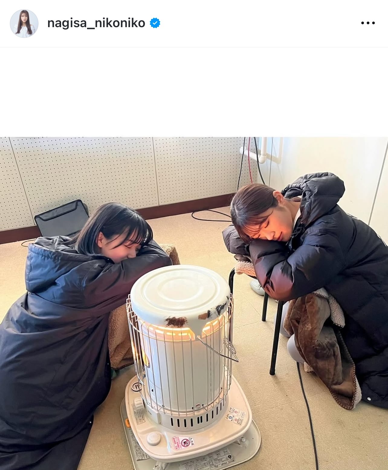 渋谷凪咲のインスタグラムから