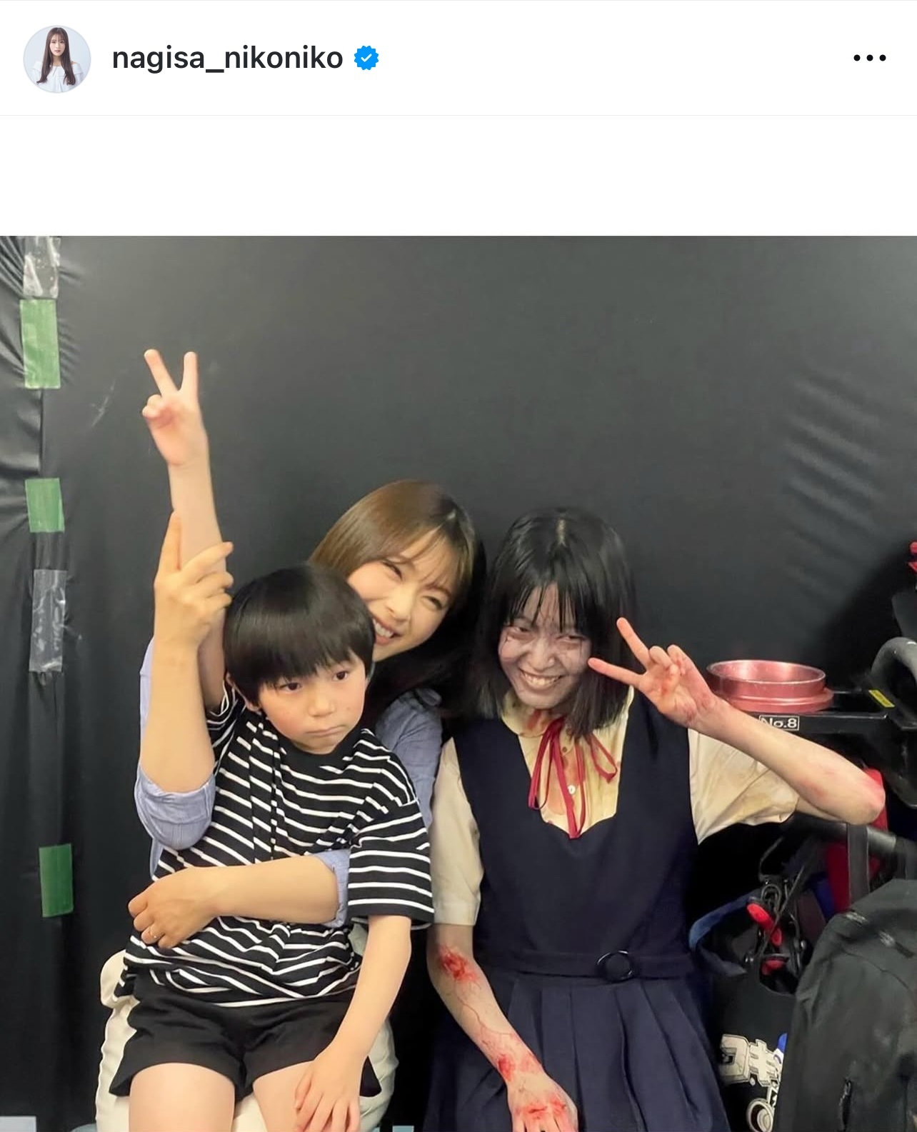 渋谷凪咲のインスタグラムから
