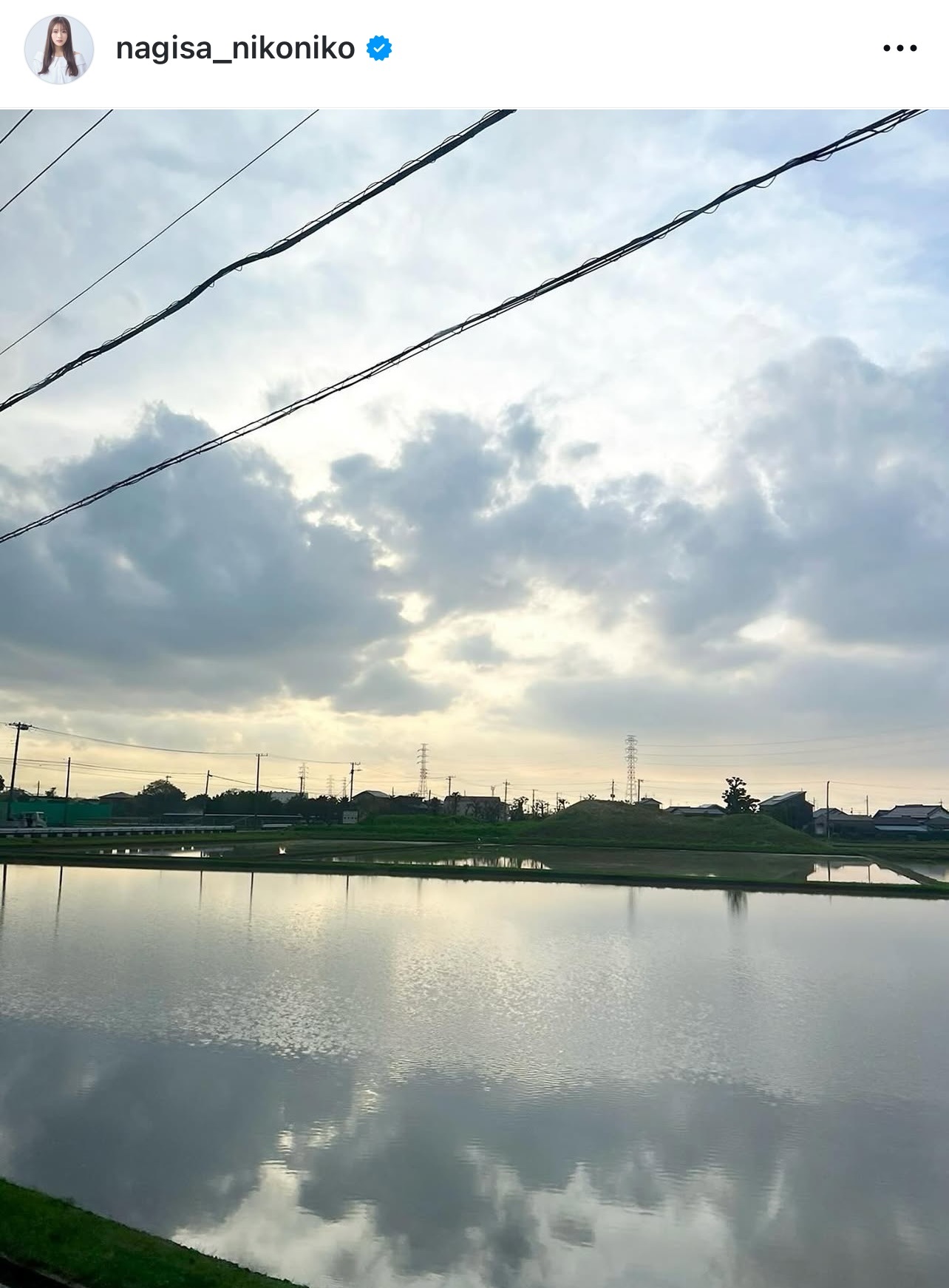 渋谷凪咲のインスタグラムから