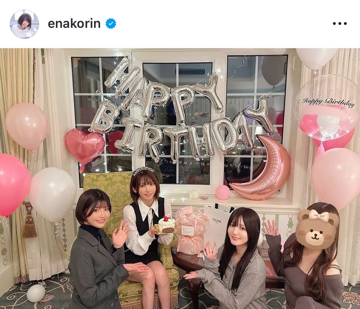 えなこのインスタグラムから