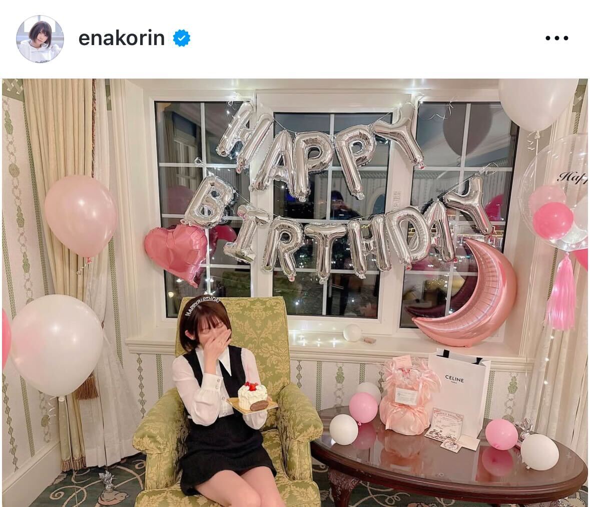 えなこのインスタグラムから