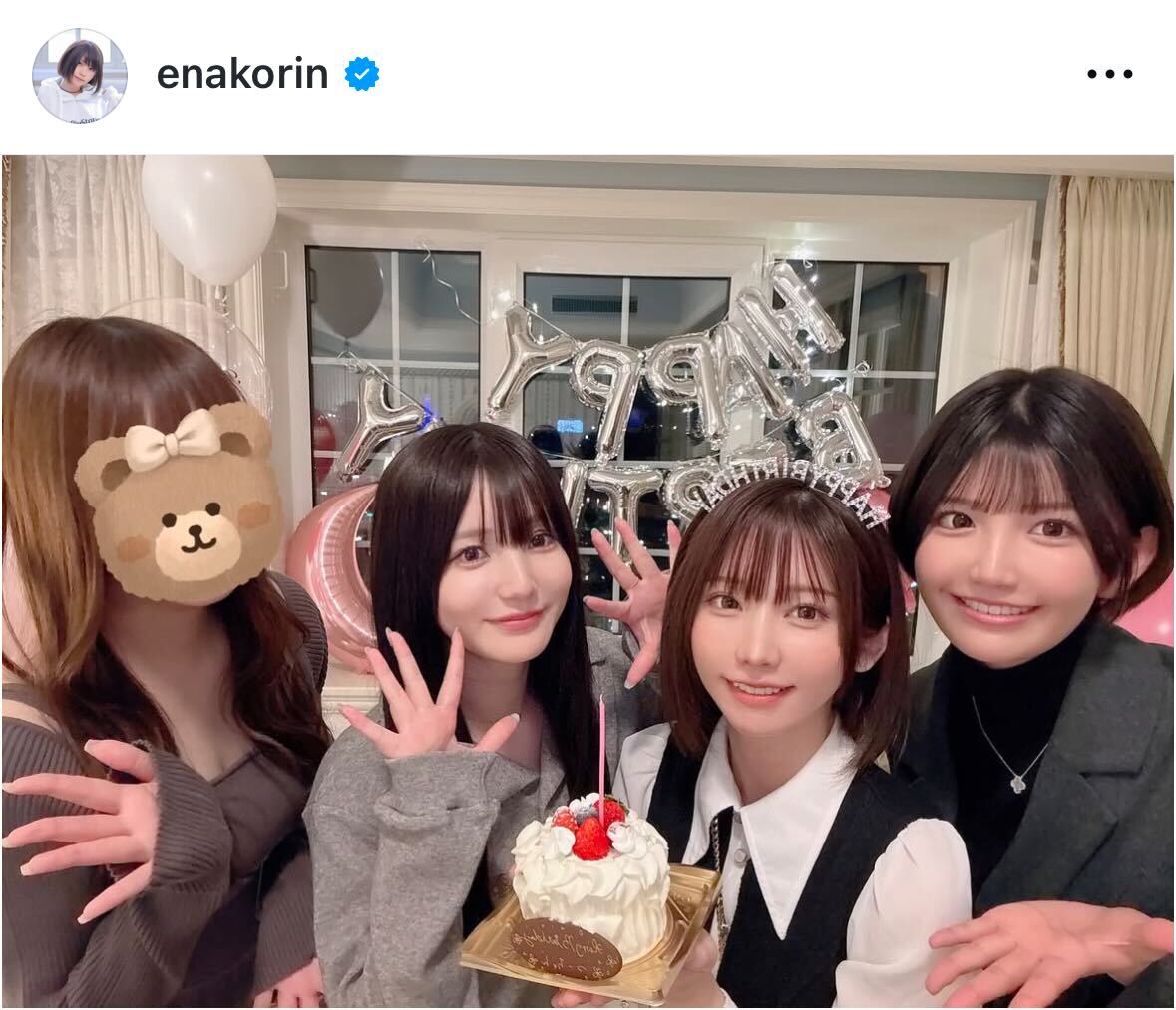 えなこのインスタグラムから