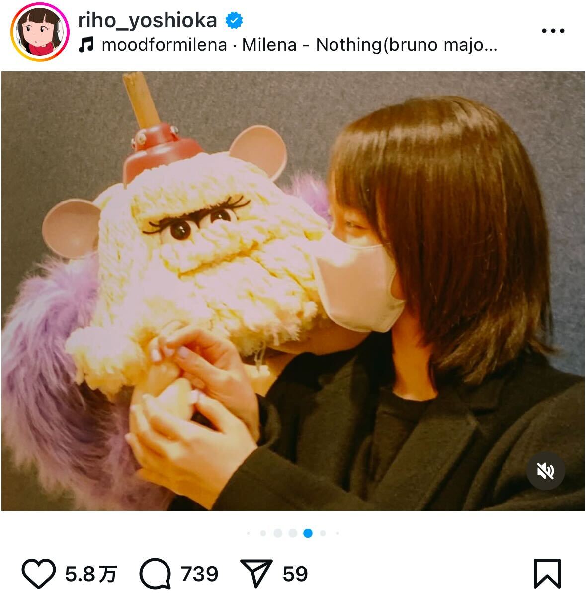 吉岡里帆インスタグラムから