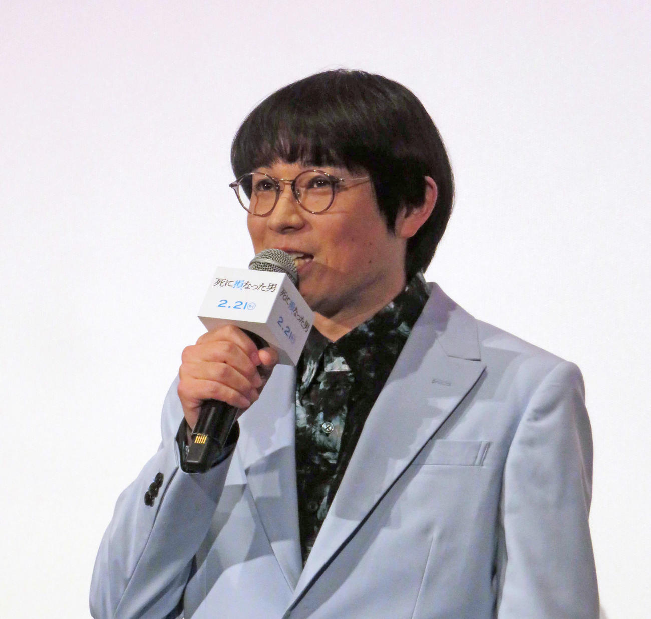 主演映画「死に損なった男」の舞台あいさつに登壇した水川かたまり