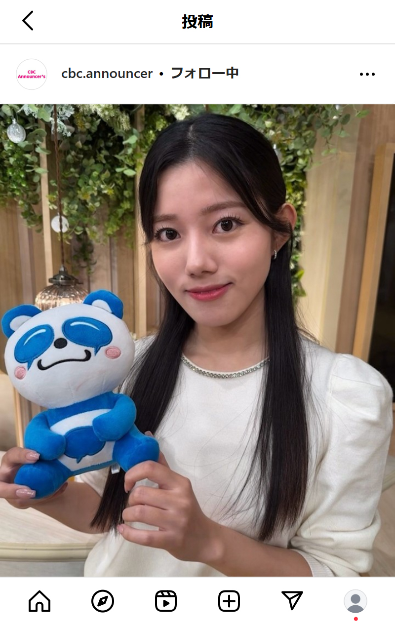 中村彩賀アナ（CBCテレビ アナウンサーの公式インスタグラムから）