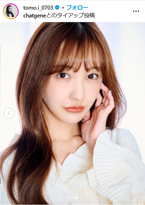 板野友美のインスタから