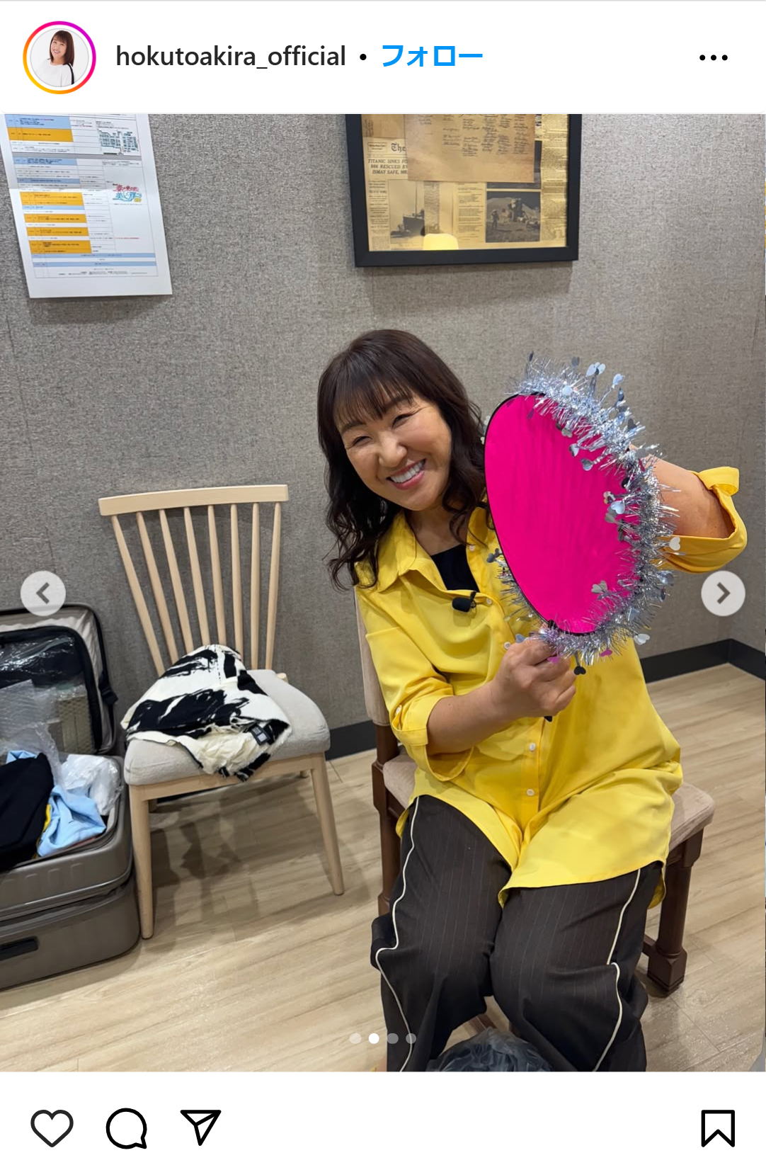 北斗晶のインスタグラムから