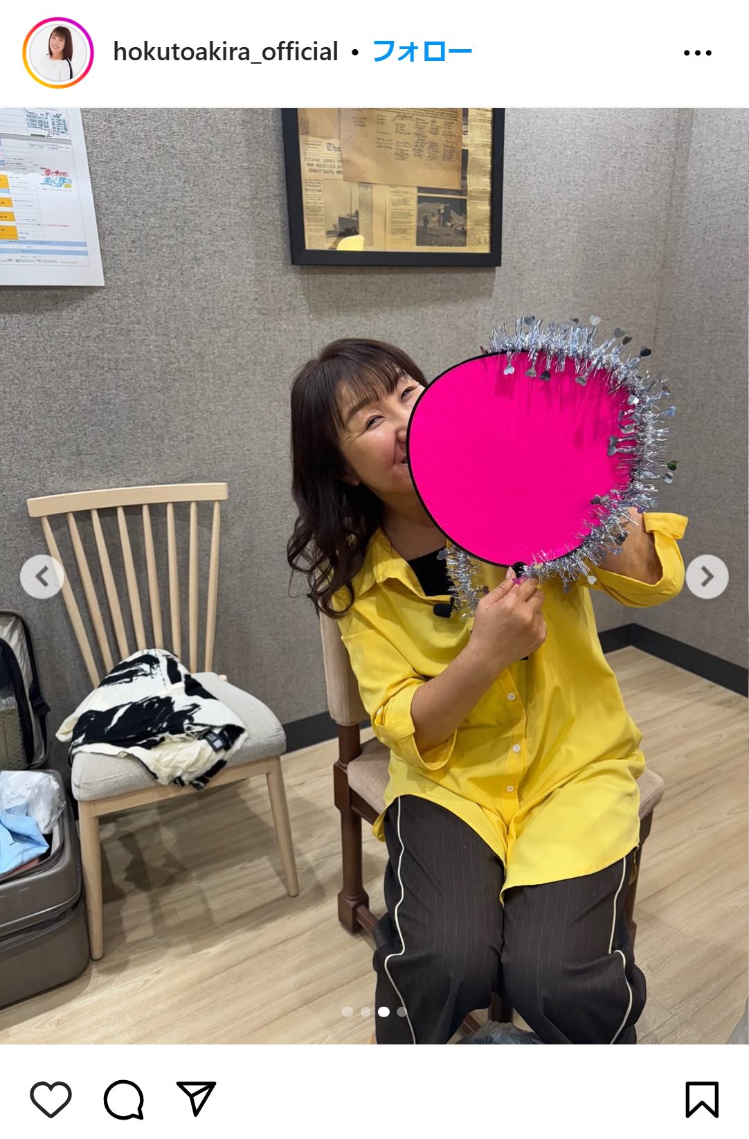 北斗晶のインスタグラムから
