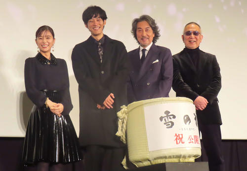 芳根京子、主演映画で太鼓に初挑戦「ずっと手がテーピングだらけ」稽古量に松坂桃李も感嘆
