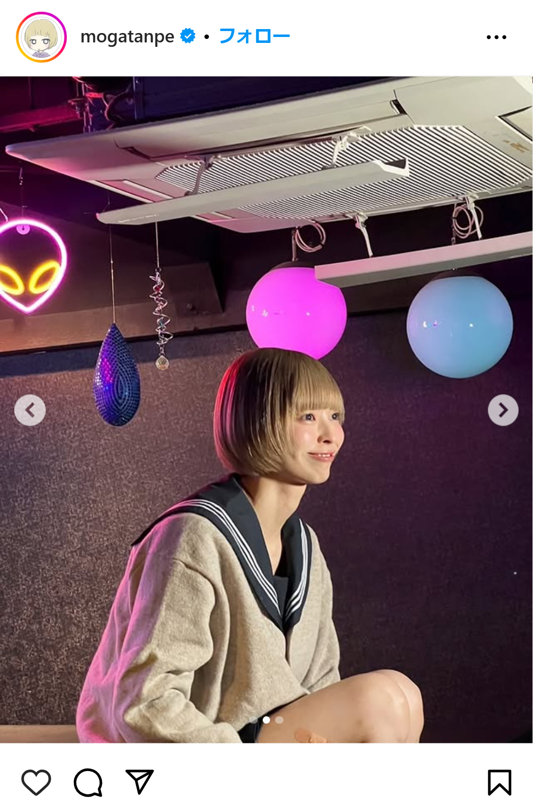最上もがのインスタグラムから