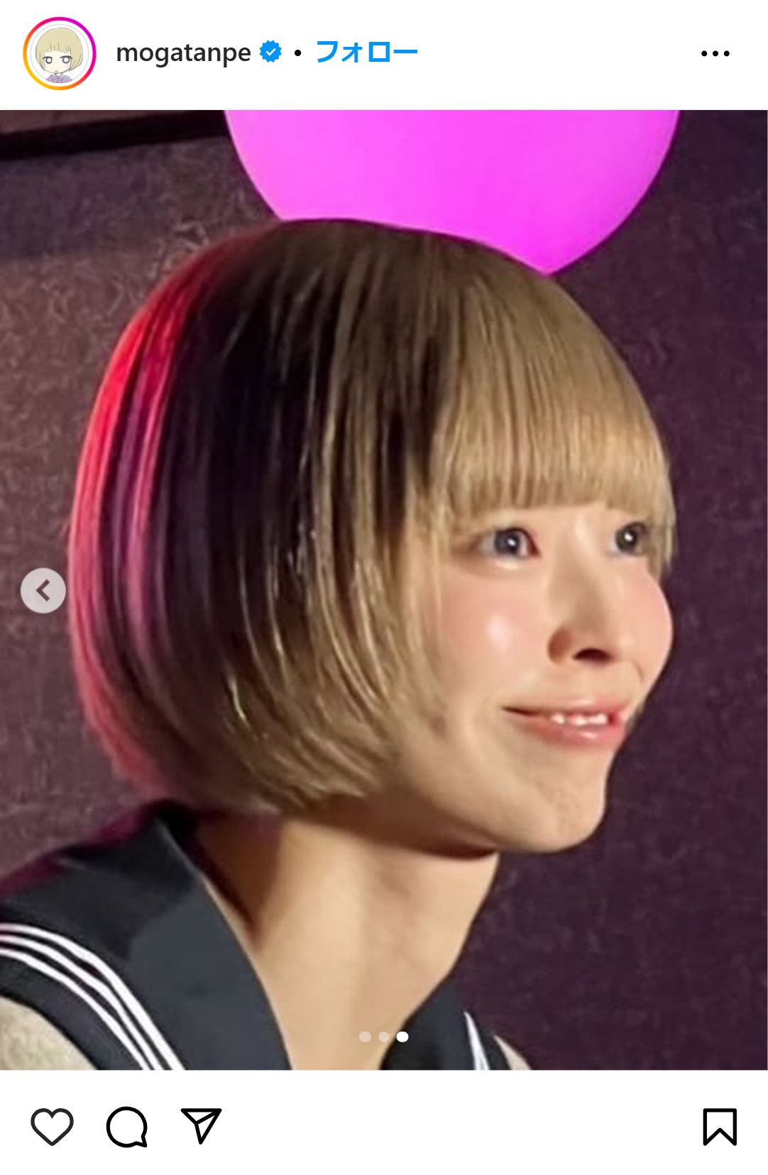 最上もがのインスタグラムから