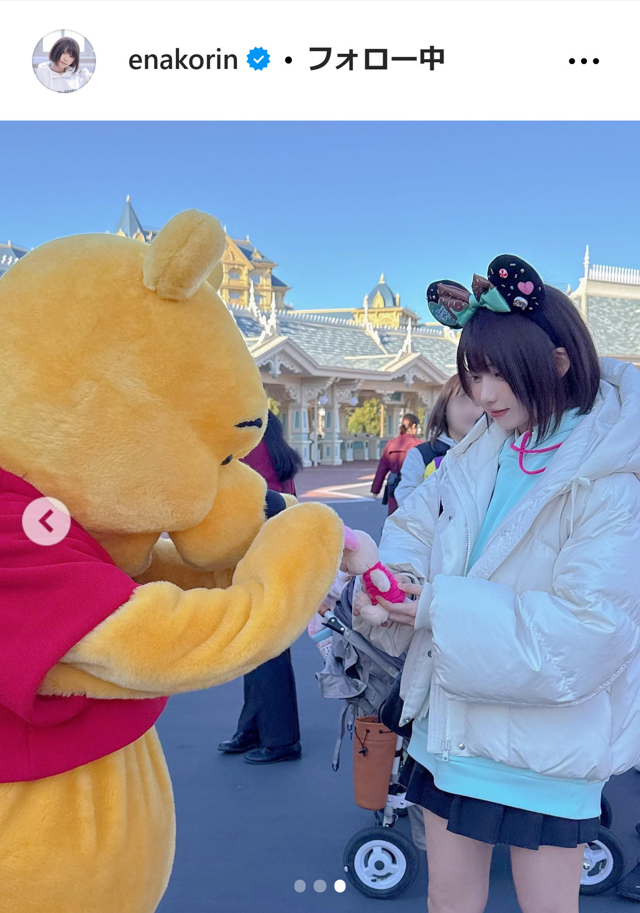 えなこのインスタグラムから