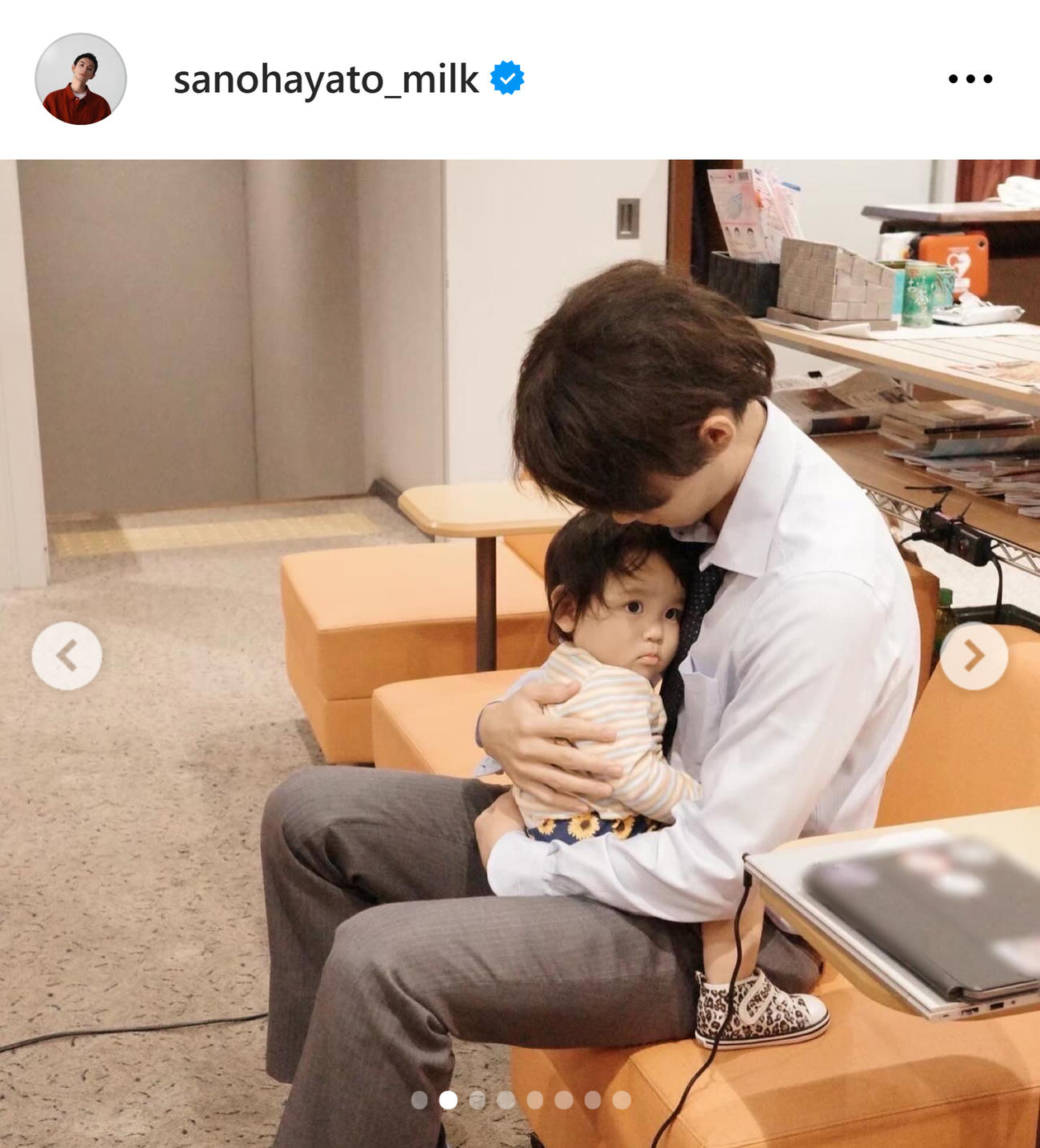 佐野勇斗のインスタグラムから