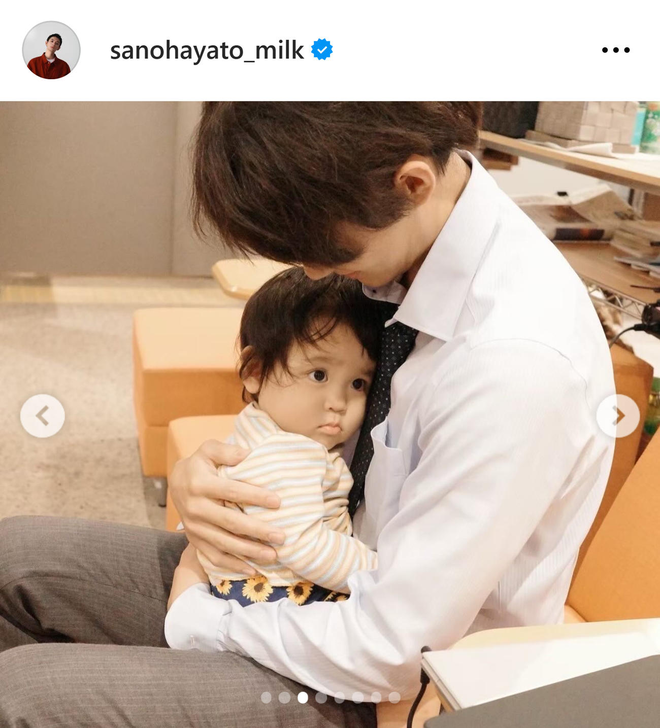 佐野勇斗のインスタグラムから