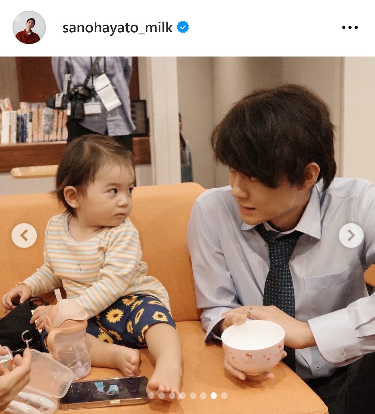 佐野勇斗のインスタグラムから