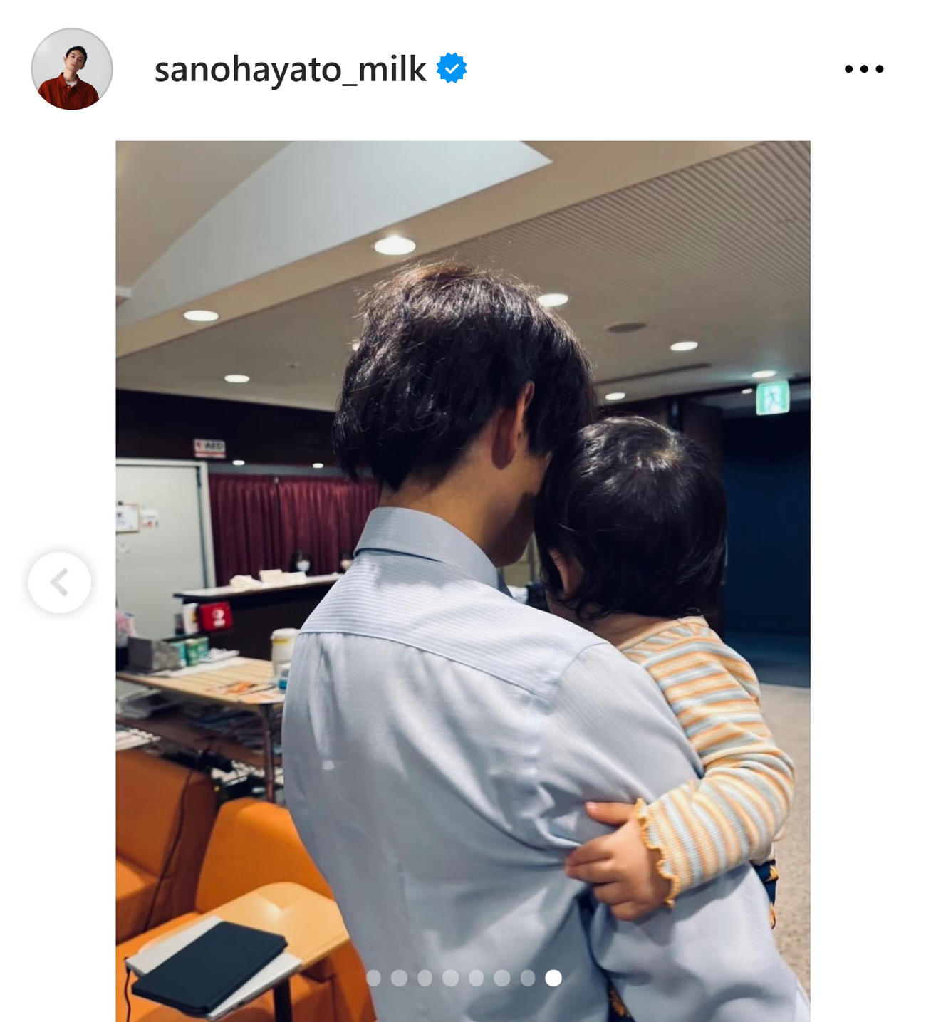佐野勇斗のインスタグラムから