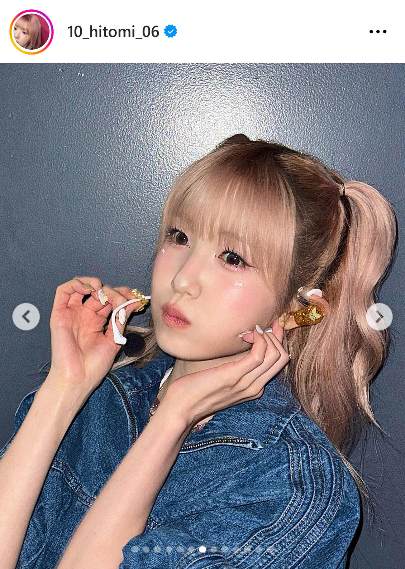 本田仁美のインスタグラムから