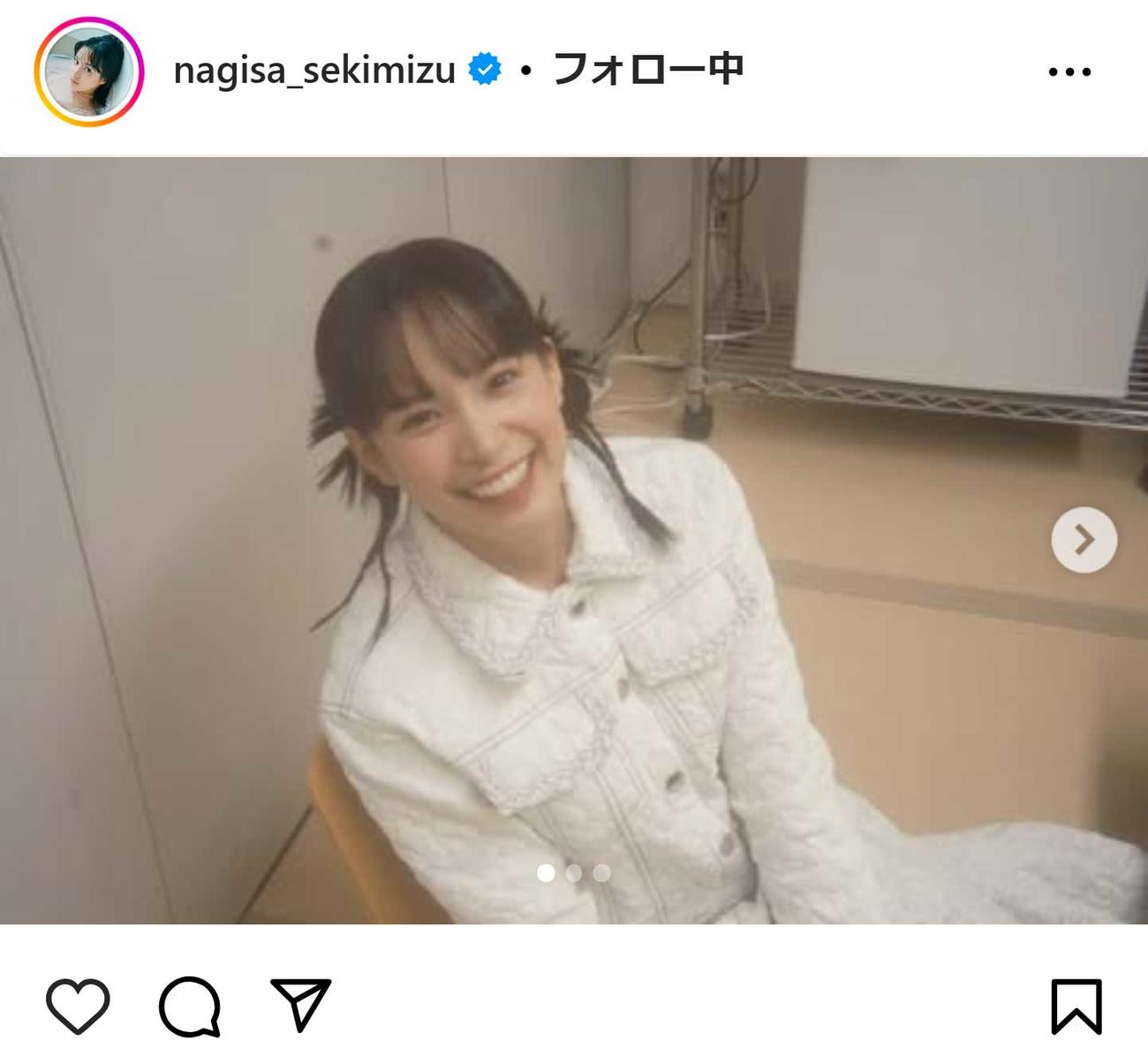 関水渚のインスタグラムから