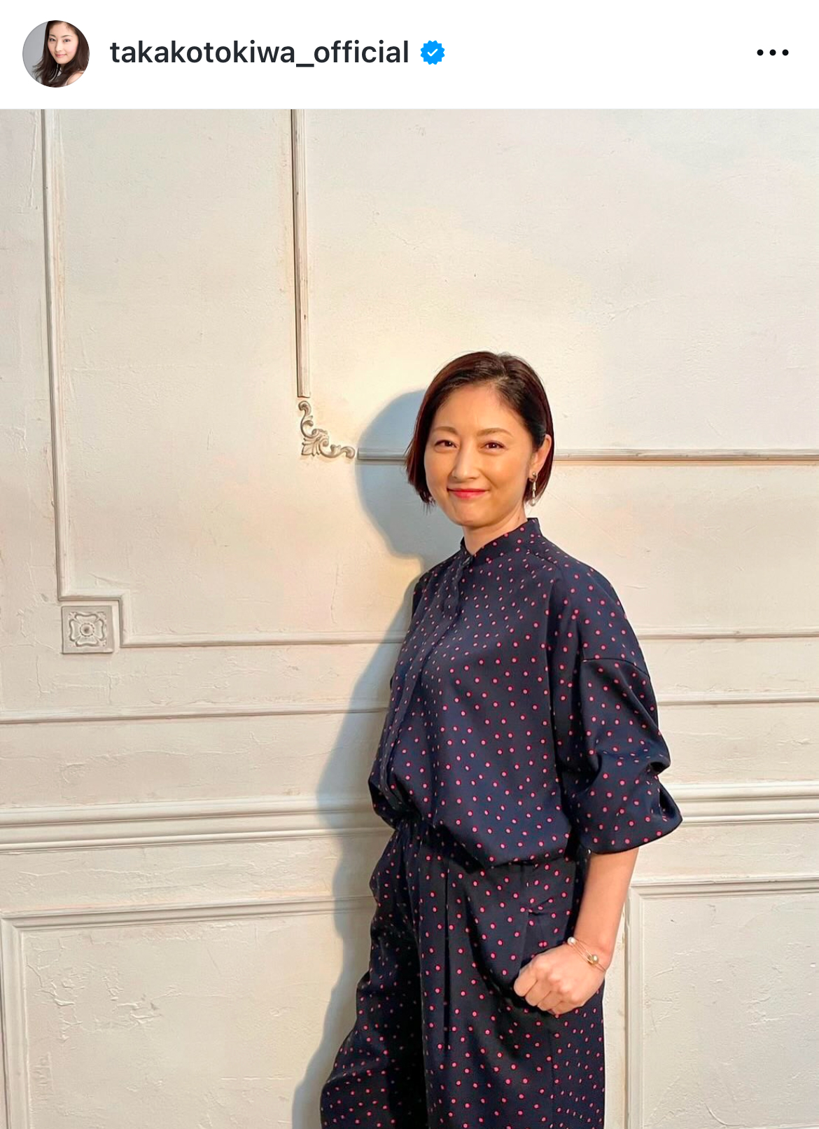 常盤貴子のインスタグラムから