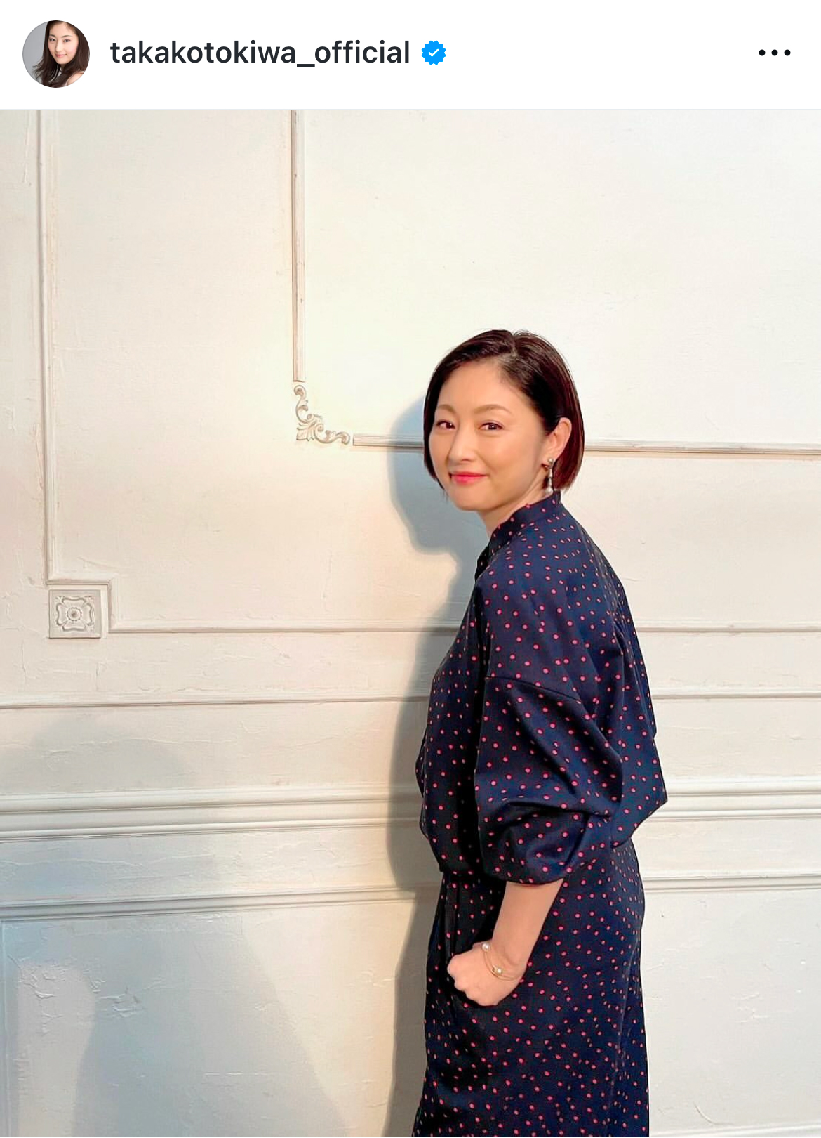常盤貴子のインスタグラムから