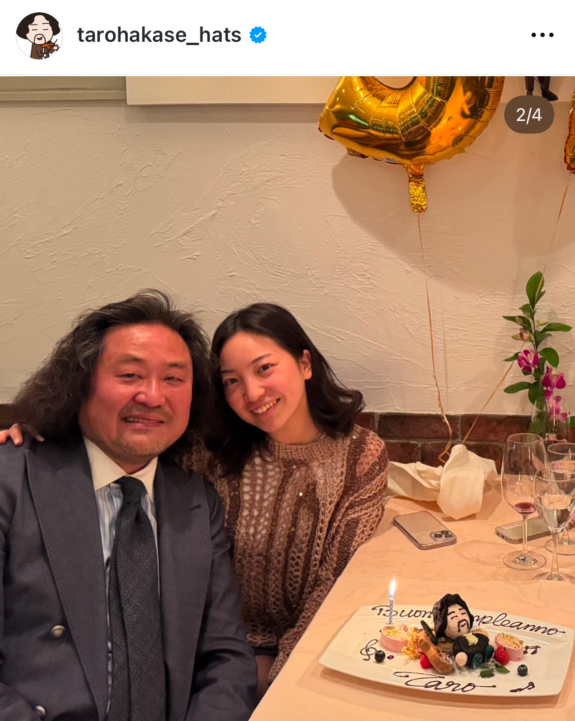 葉加瀬太郎のインスタグラムから