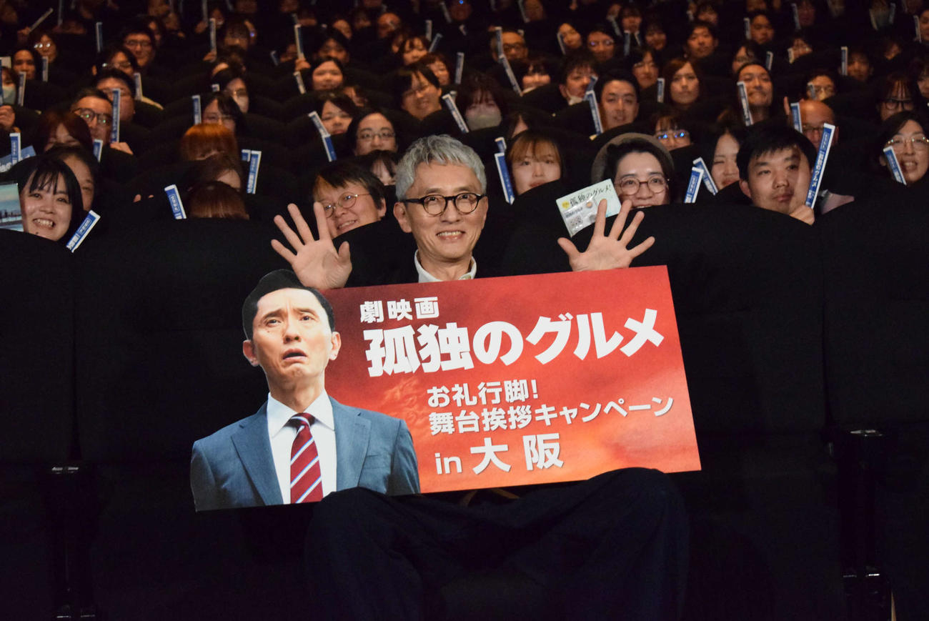 「劇映画　孤独のグルメ」の舞台あいさつに登場した松重豊（撮影・阪口孝志）
