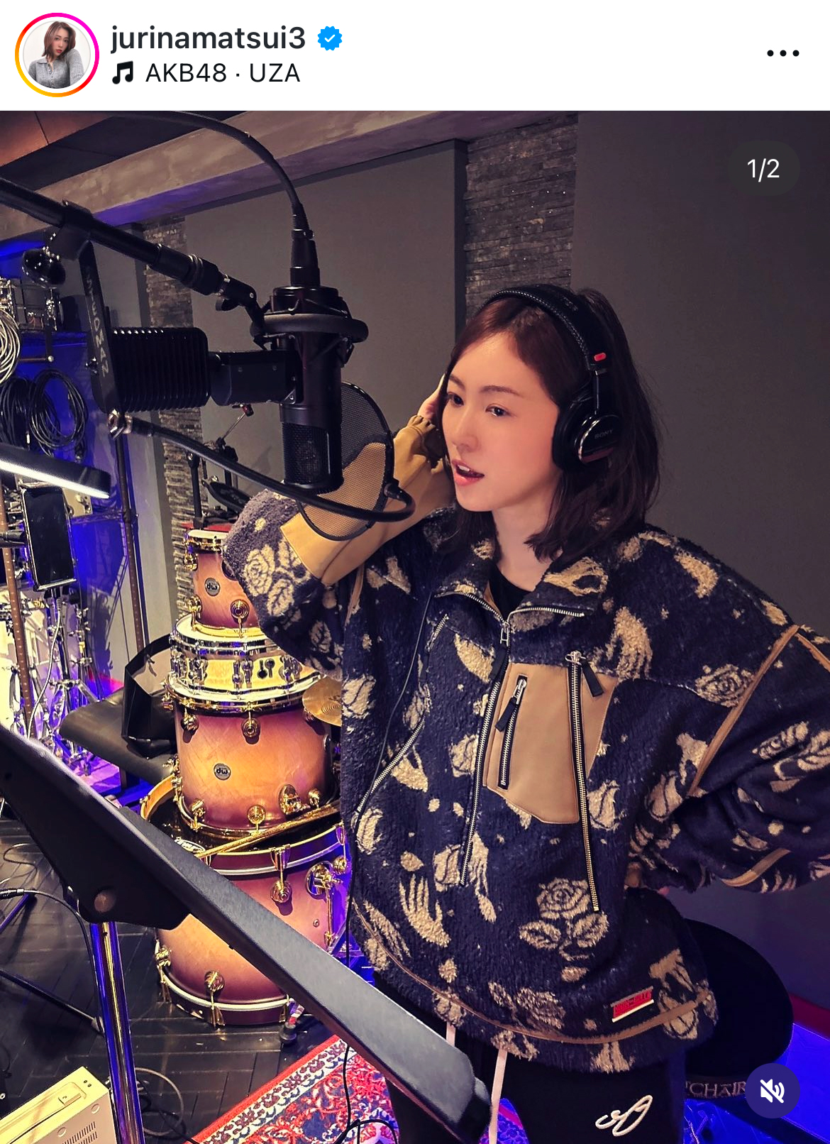松井珠理奈のインスタグラムから
